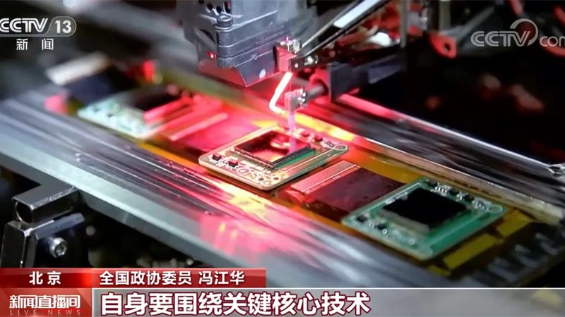 工厂实时边缘计算设备：如何选择合适的解决方案？**